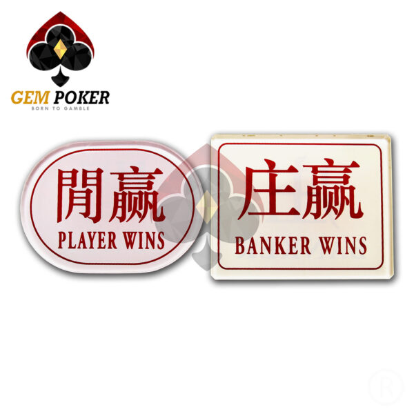BACCARAT BANKER PLAYER BUTTON