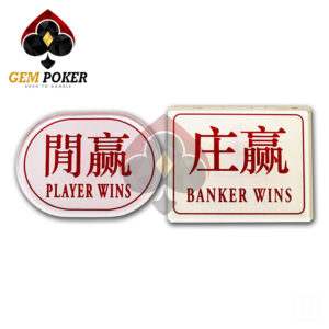 BANKER - PLAYER - BUTTON